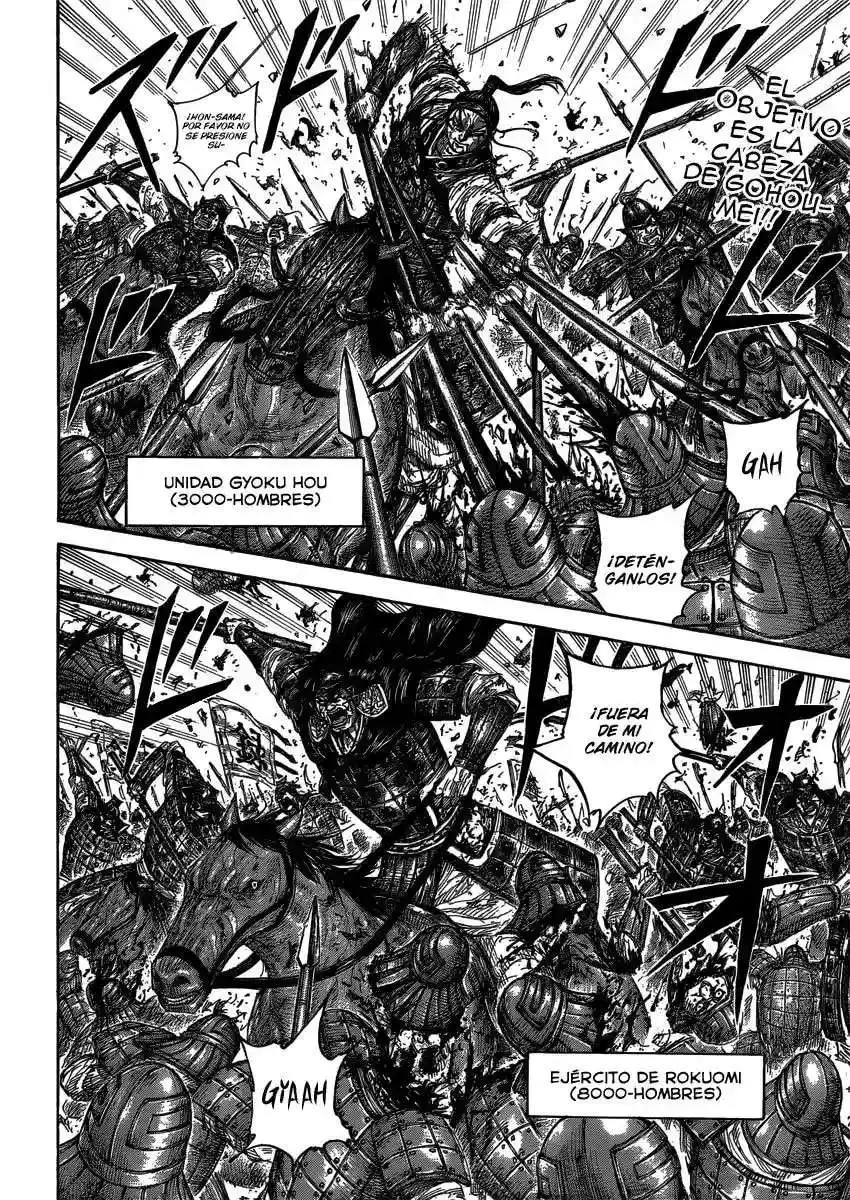 Página 3 — Kingdom Capítulo 399