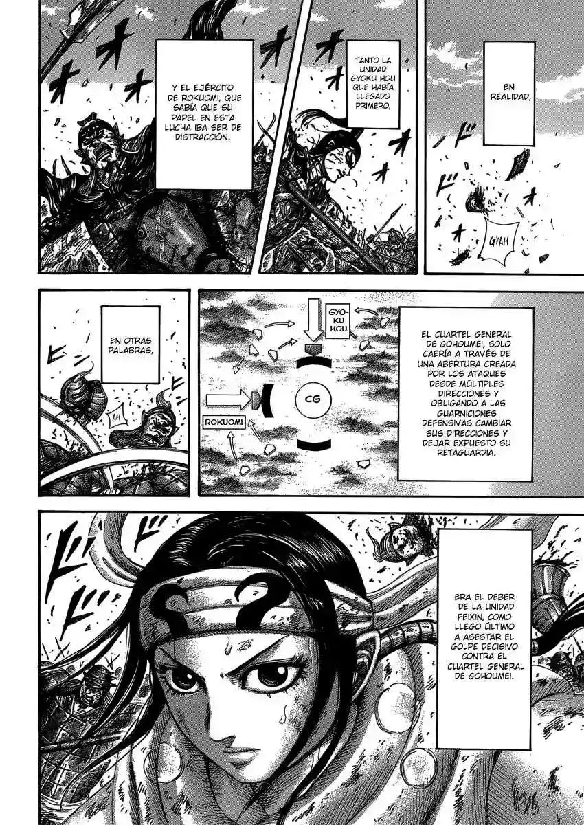 Página 15 — Kingdom Capítulo 399