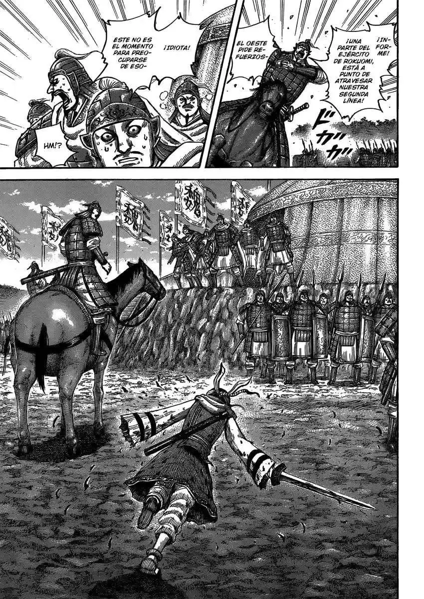 Página 18 — Kingdom Capítulo 399