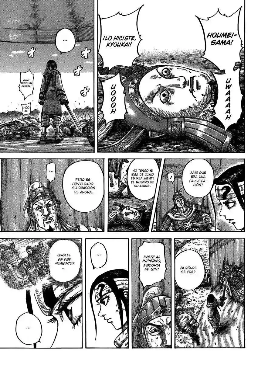 Página 7 — Kingdom Capítulo 400