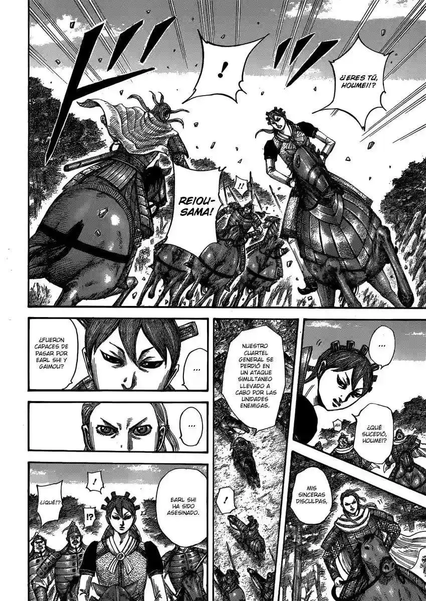 Página 15 — Kingdom Capítulo 400
