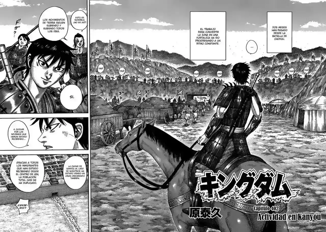 Página 3 — Kingdom Capítulo 402