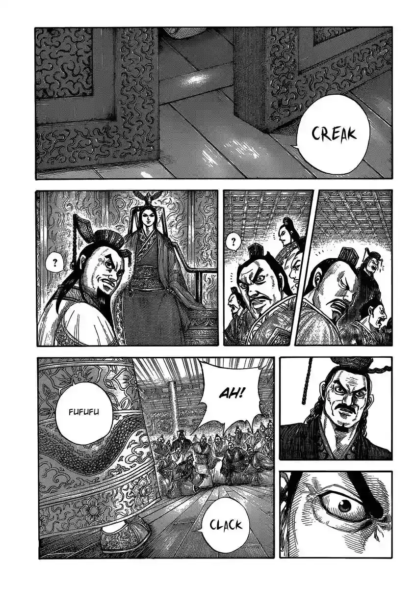 Página 14 — Kingdom Capítulo 402