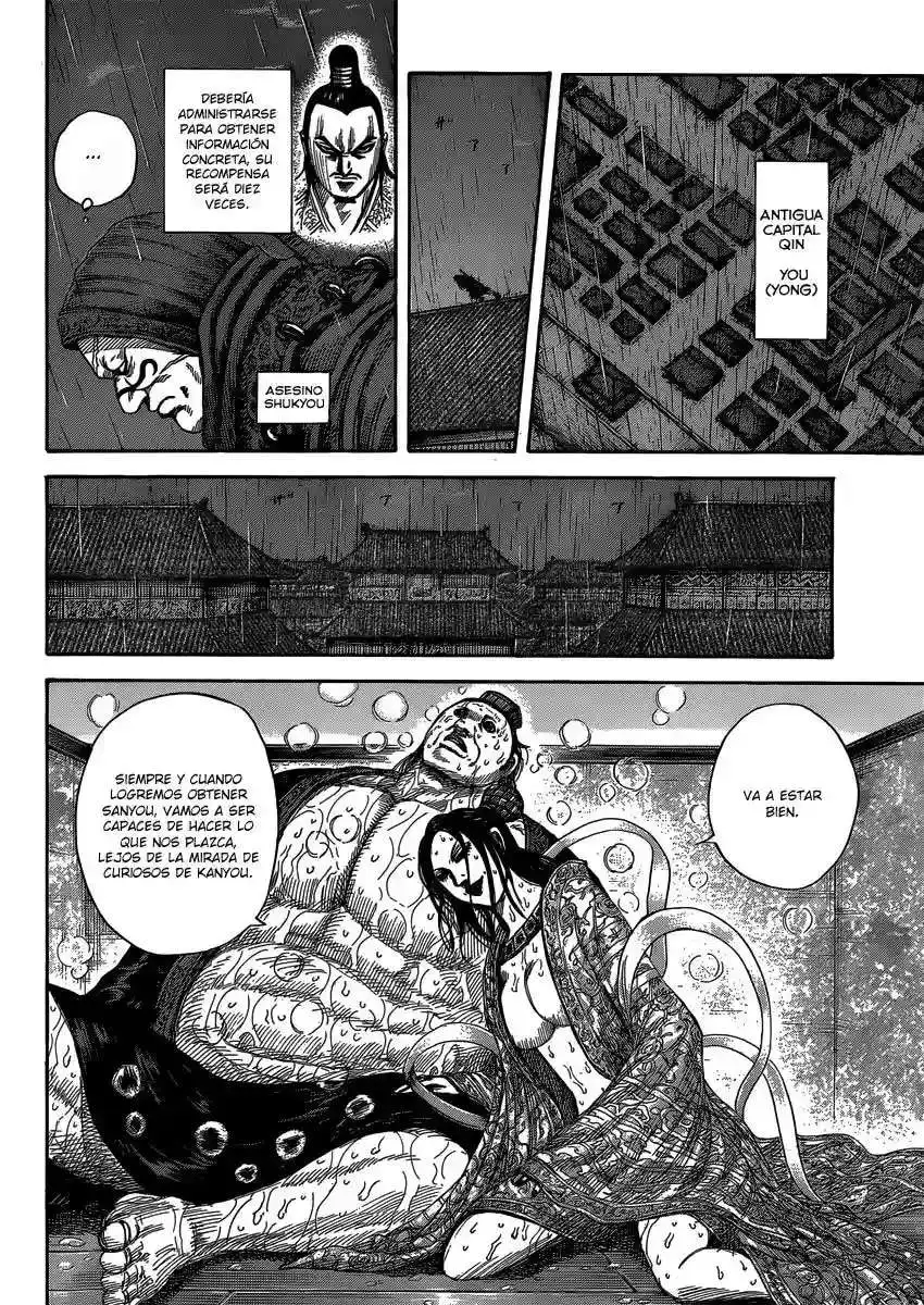 Página 15 — Kingdom Capítulo 403