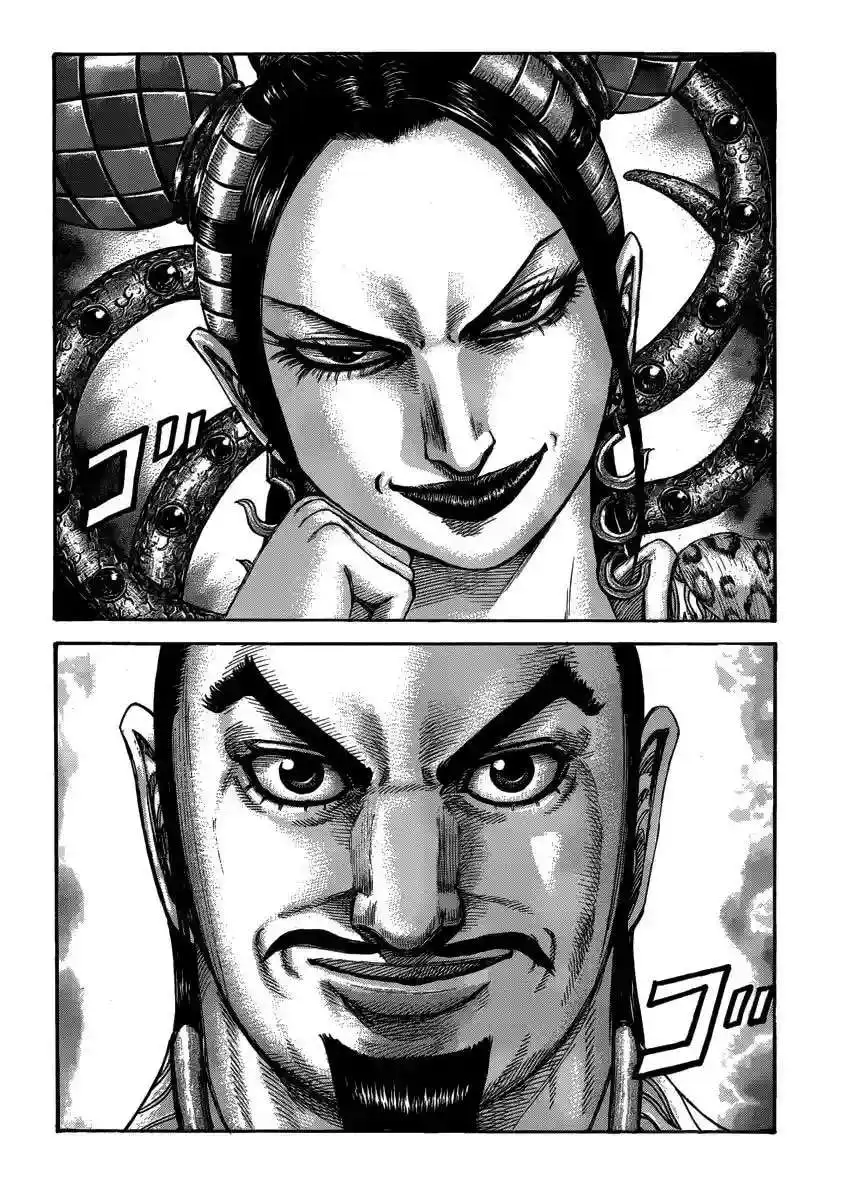 Página 5 — Kingdom Capítulo 406