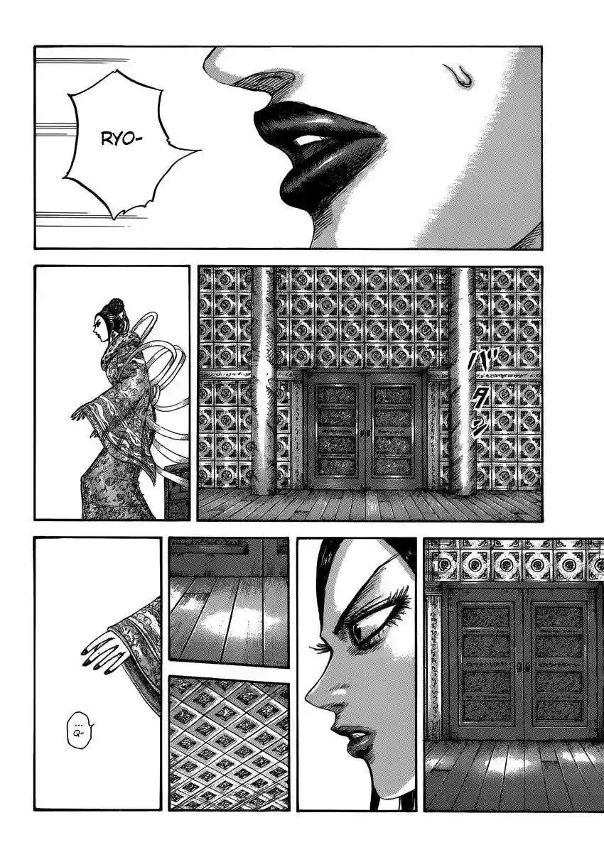 Página 15 — Kingdom Capítulo 406