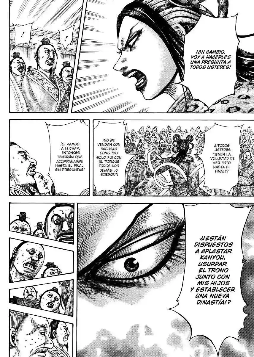 Página 17 — Kingdom Capítulo 410