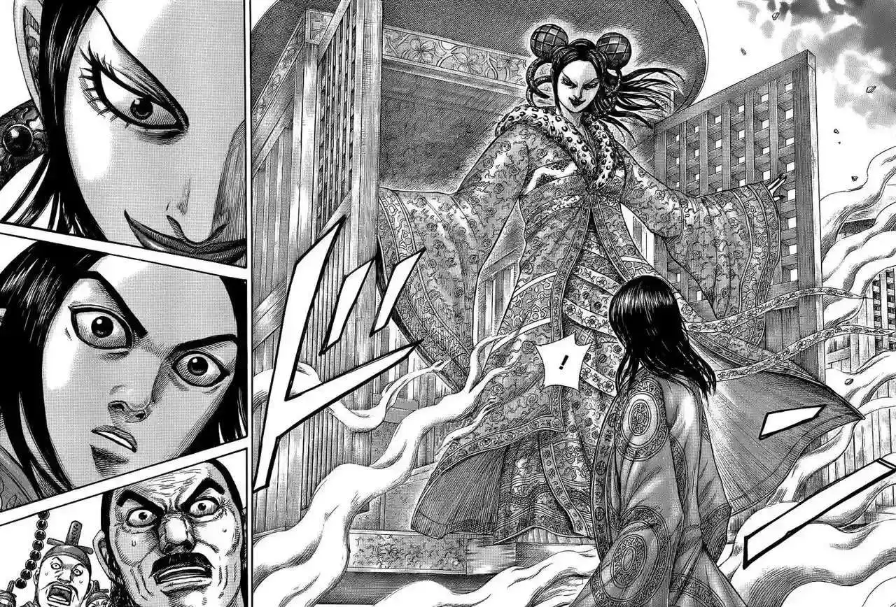 Página 13 — Kingdom Capítulo 411