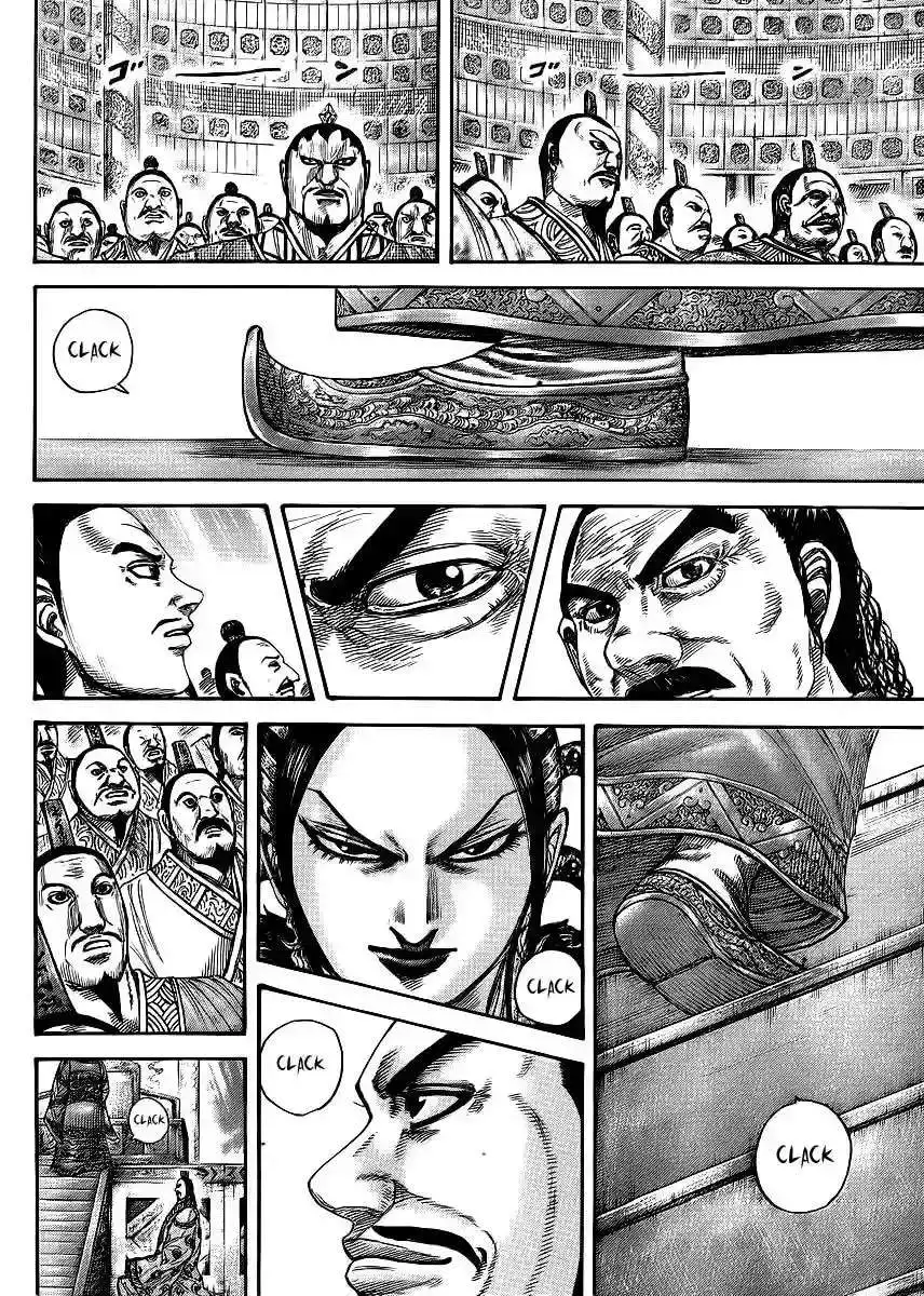 Página 13 — Kingdom Capítulo 412