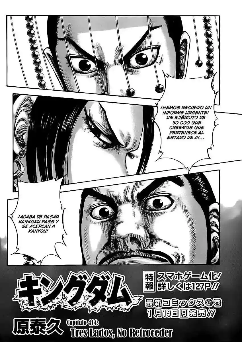 Página 4 — Kingdom Capítulo 414