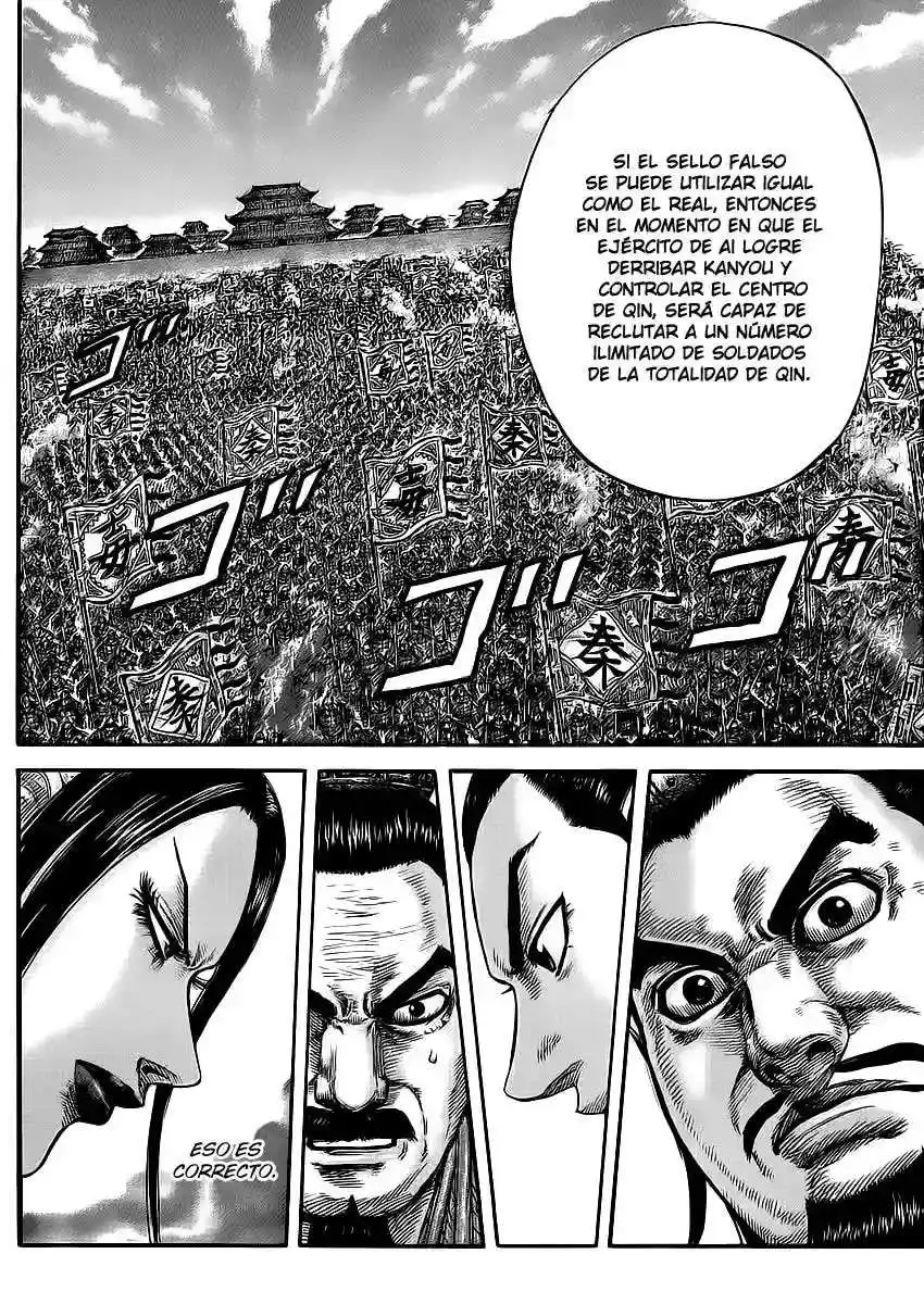Página 14 — Kingdom Capítulo 414