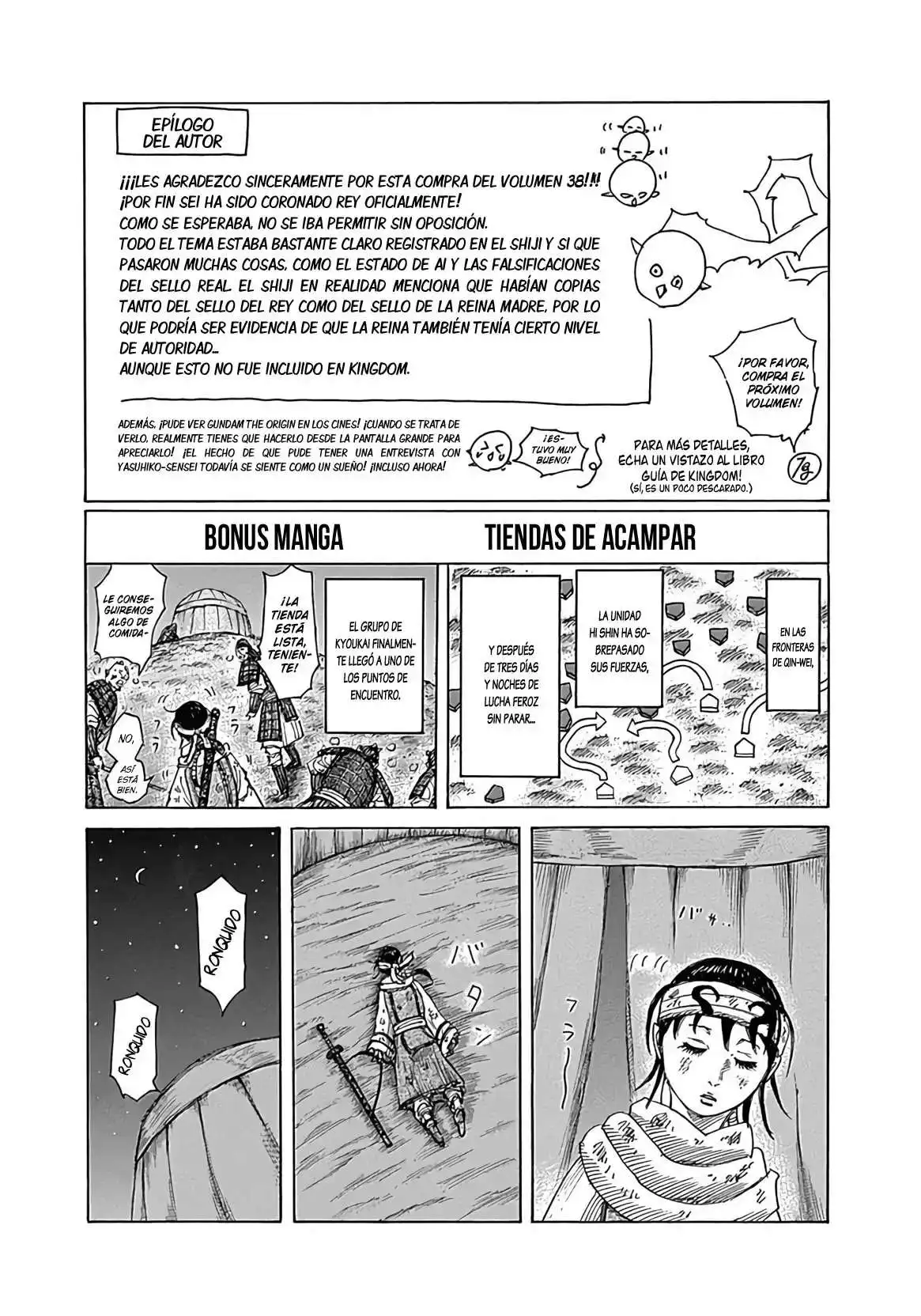 Página 2 — Kingdom Capítulo 415.5