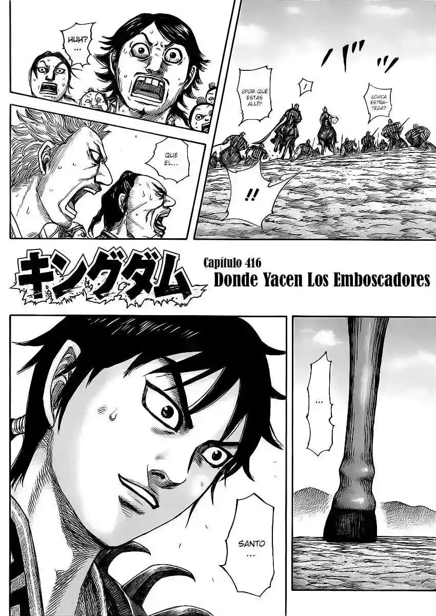Página 3 — Kingdom Capítulo 416