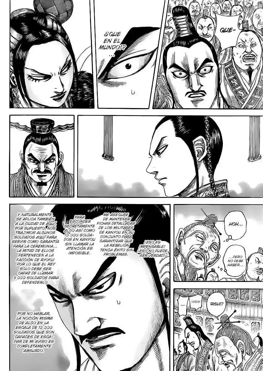 Página 5 — Kingdom Capítulo 416