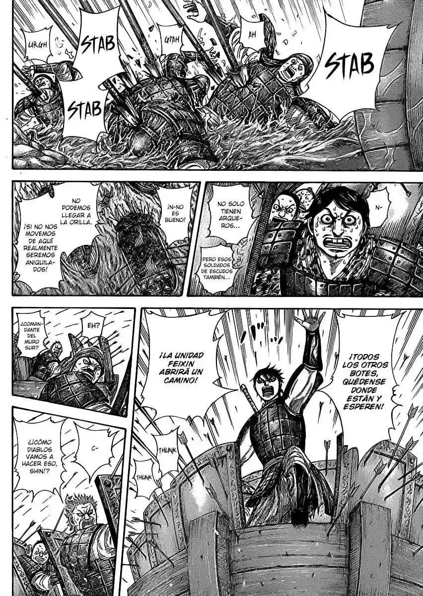 Página 7 — Kingdom Capítulo 417