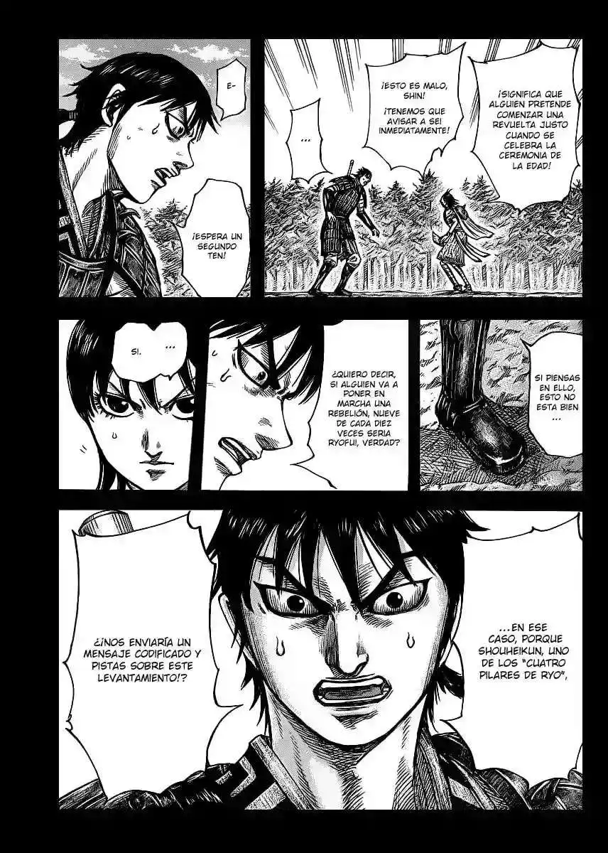 Página 4 — Kingdom Capítulo 420