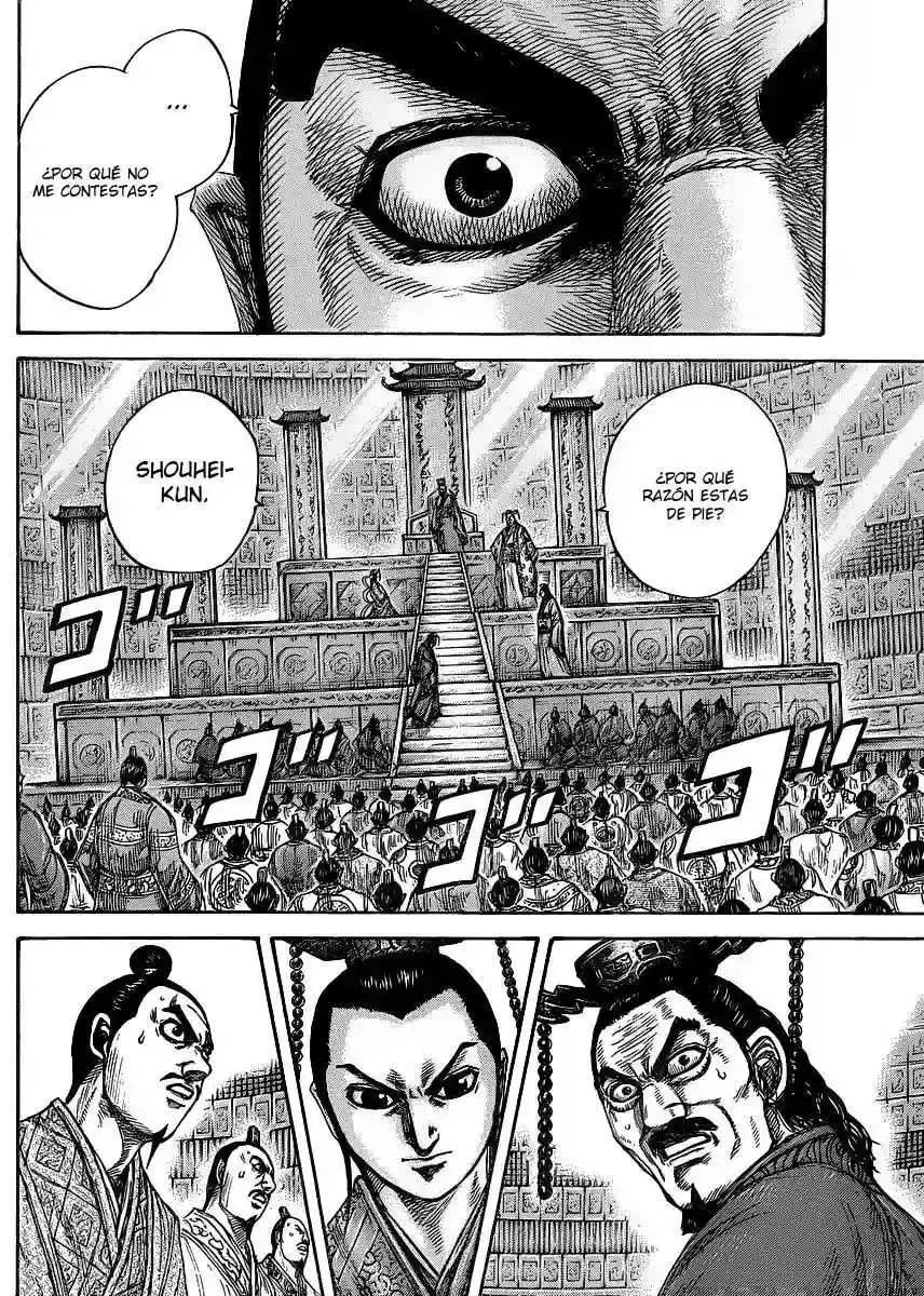 Página 6 — Kingdom Capítulo 420