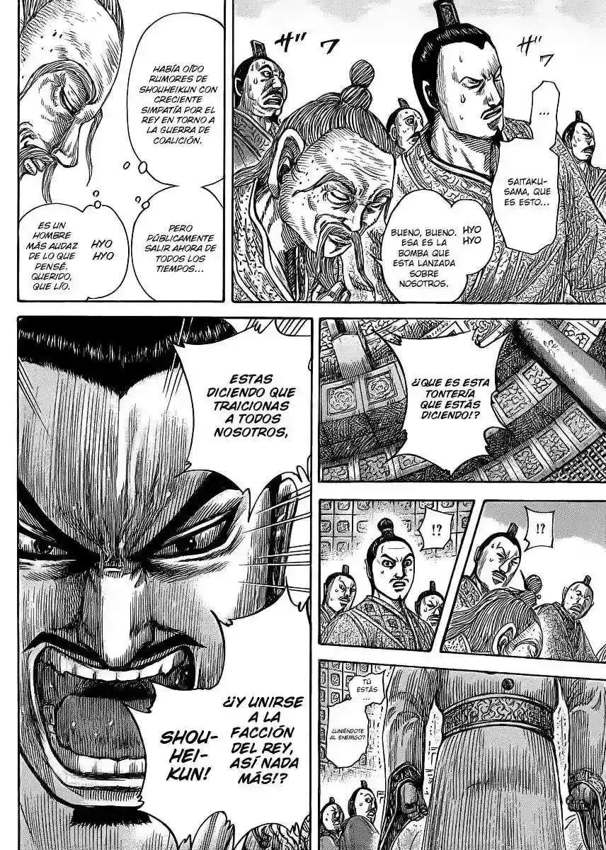 Página 12 — Kingdom Capítulo 420