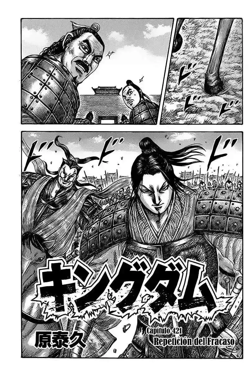 Página 2 — Kingdom Capítulo 421