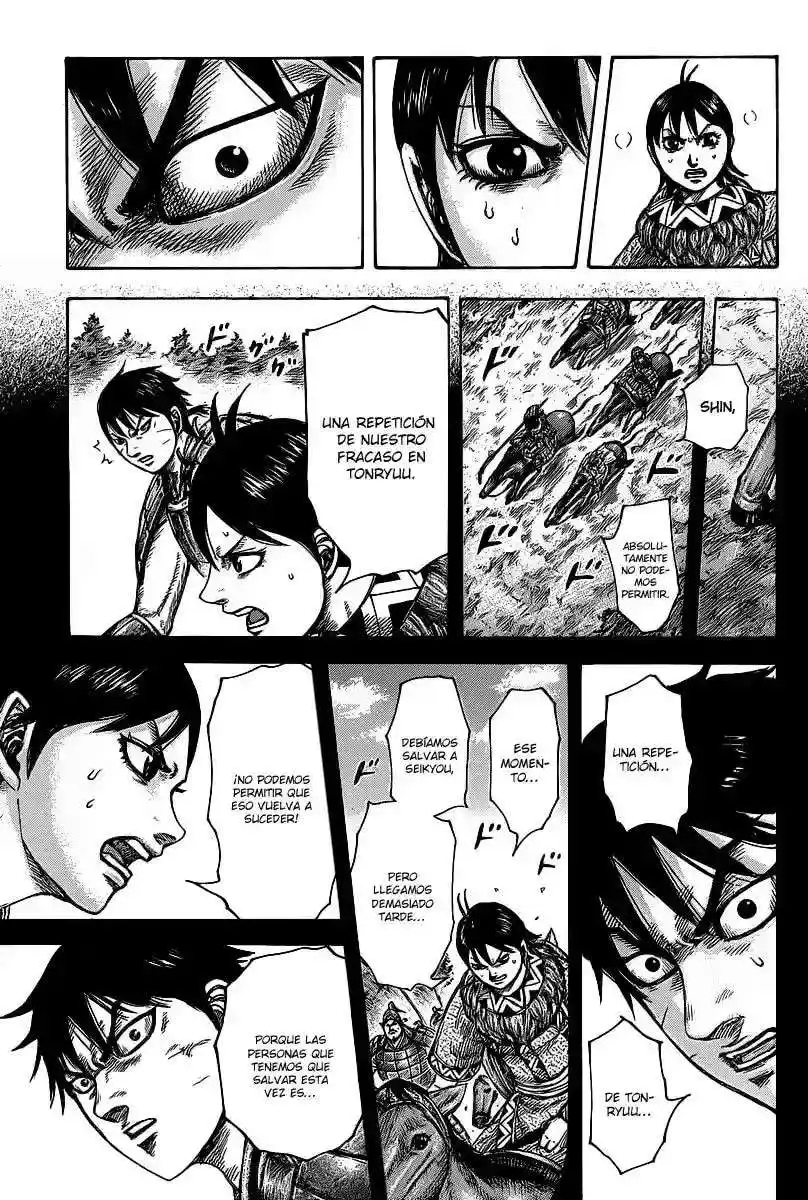 Página 14 — Kingdom Capítulo 421