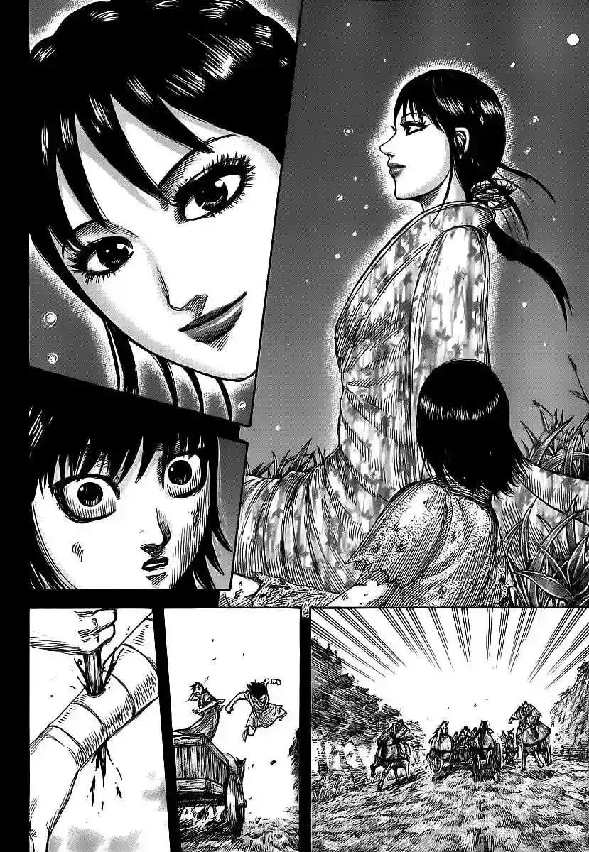 Página 15 — Kingdom Capítulo 426