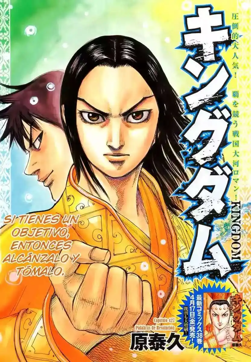 Página 2 — Kingdom Capítulo 427