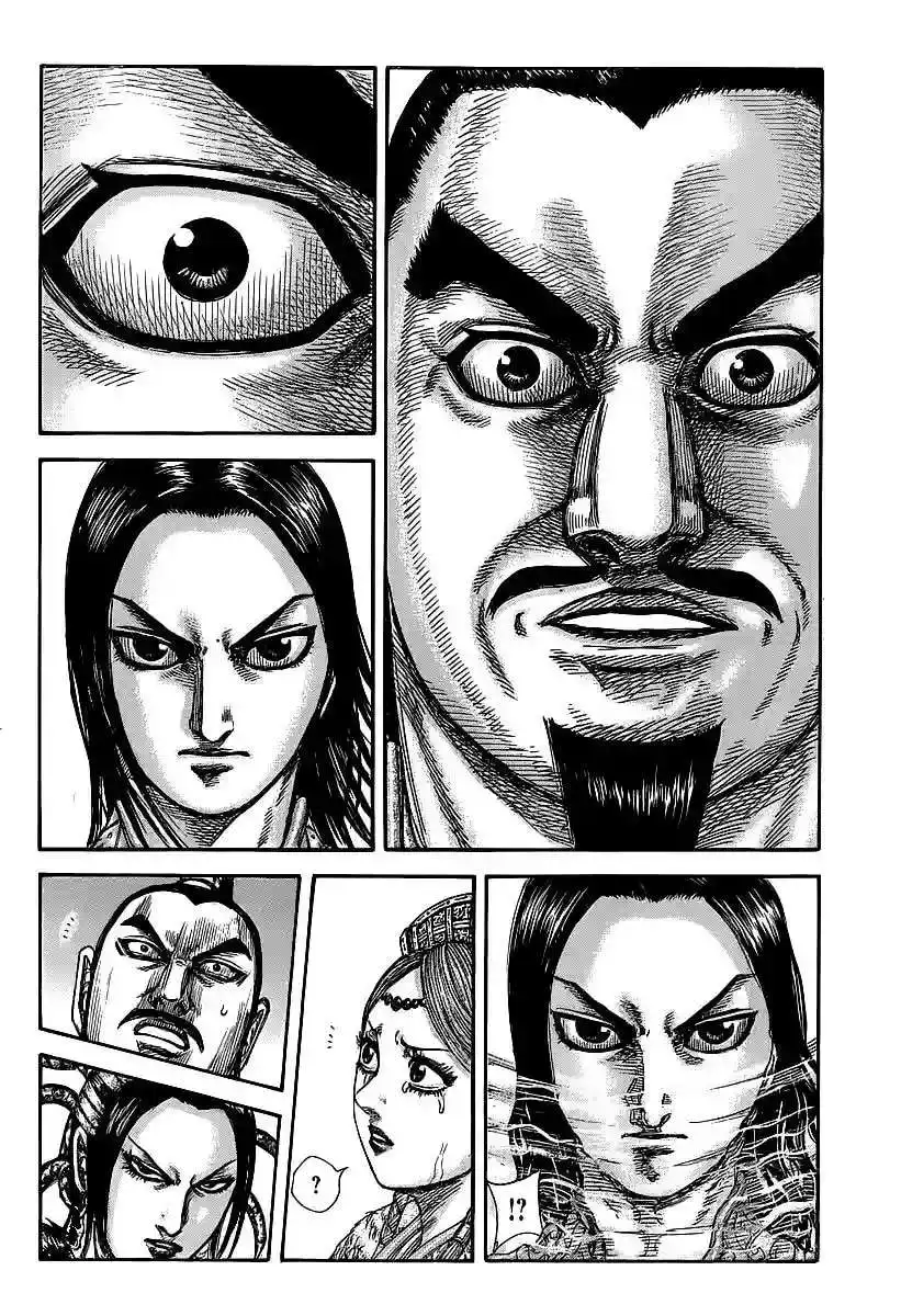 Página 15 — Kingdom Capítulo 427