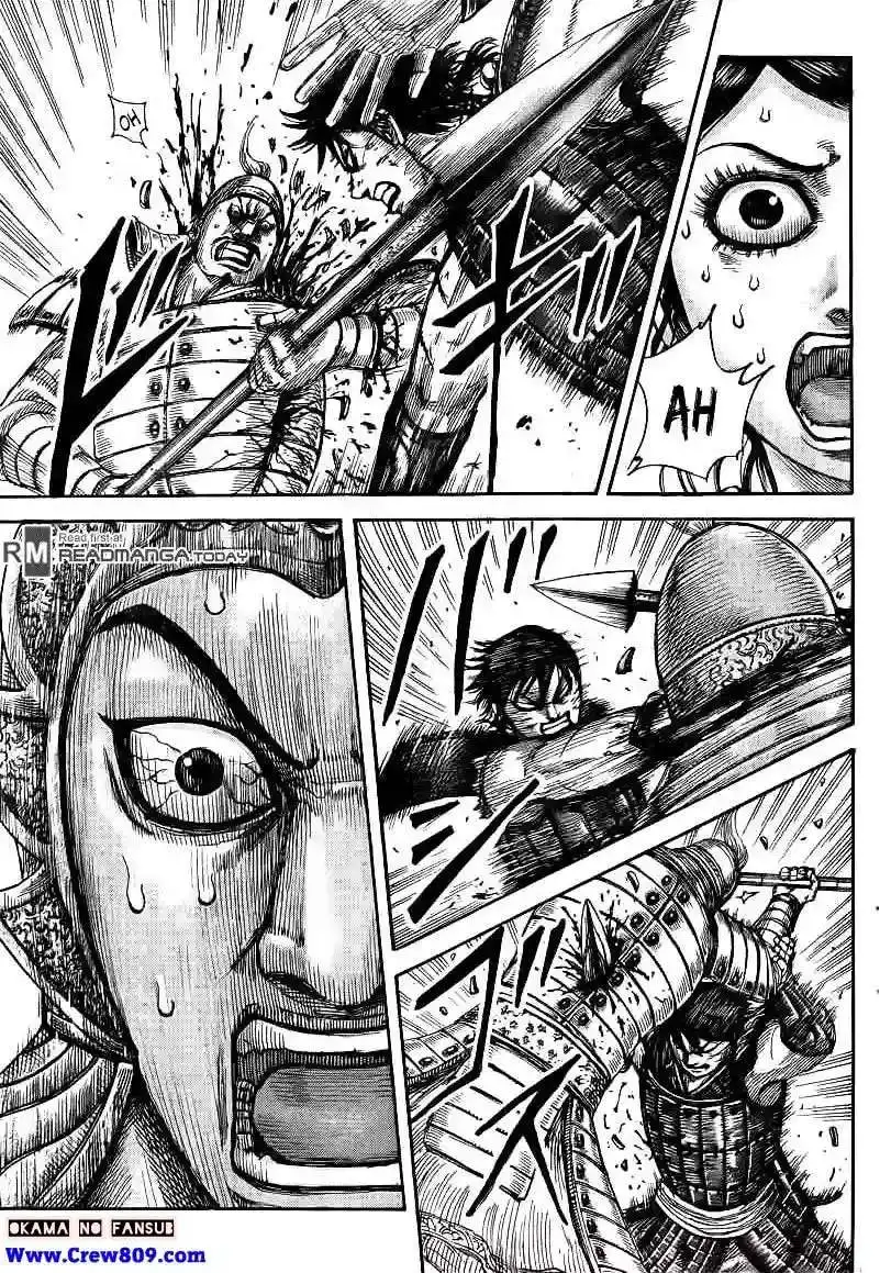 Página 6 — Kingdom Capítulo 429