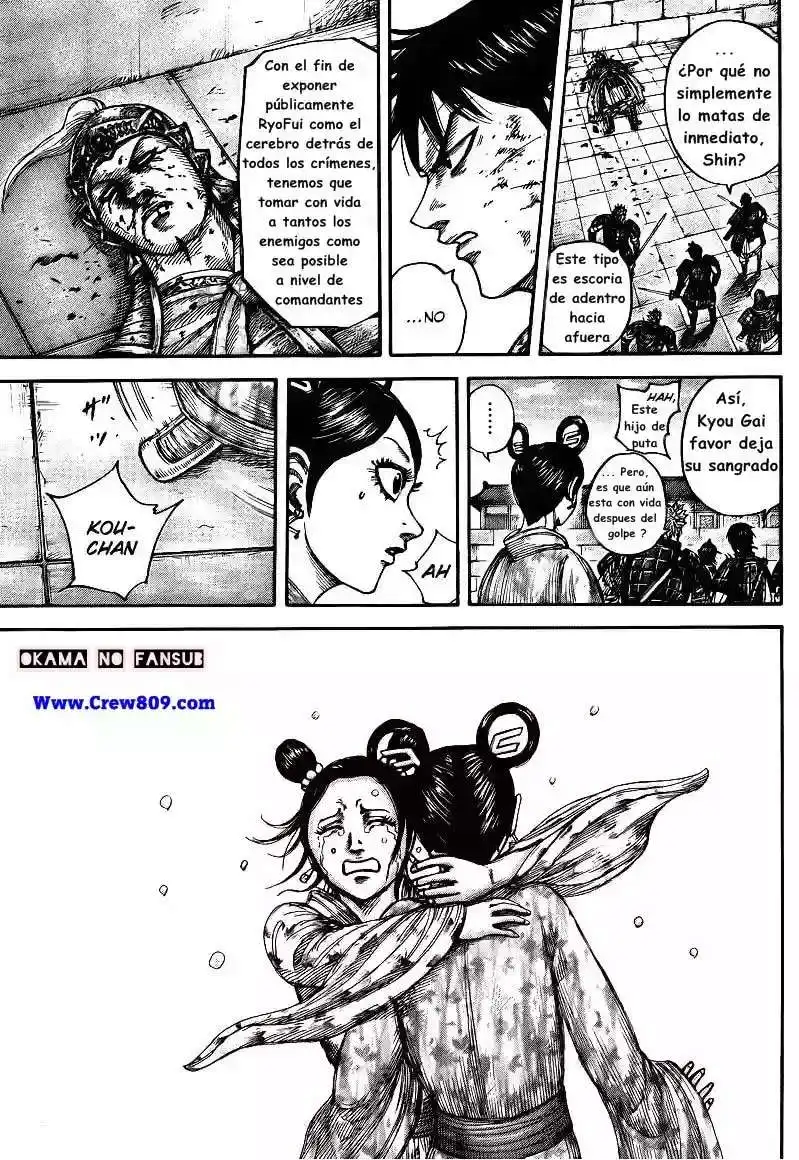 Página 14 — Kingdom Capítulo 429