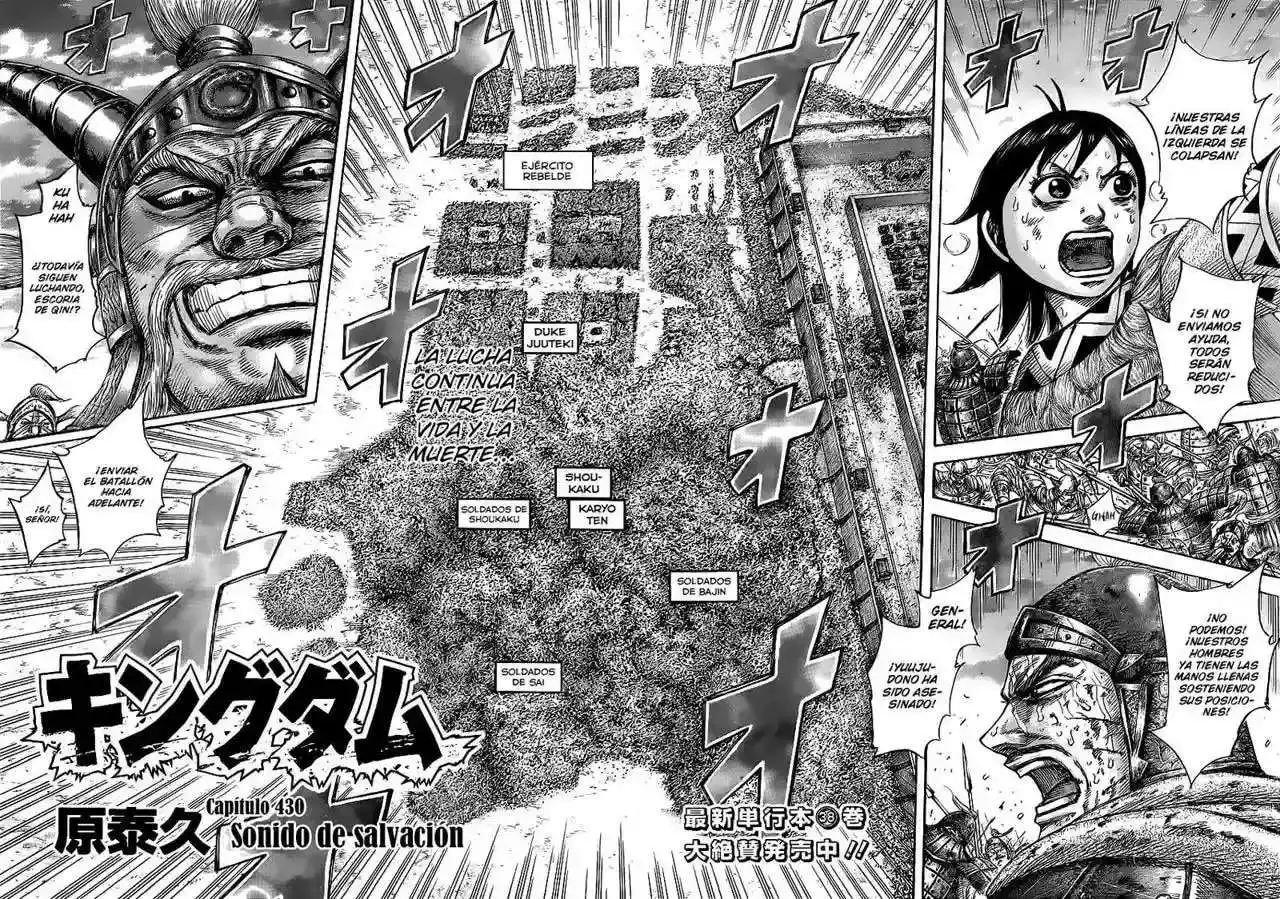 Página 3 — Kingdom Capítulo 430