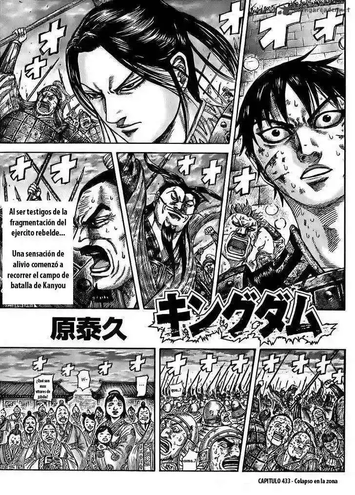 Página 1 — Kingdom Capítulo 433
