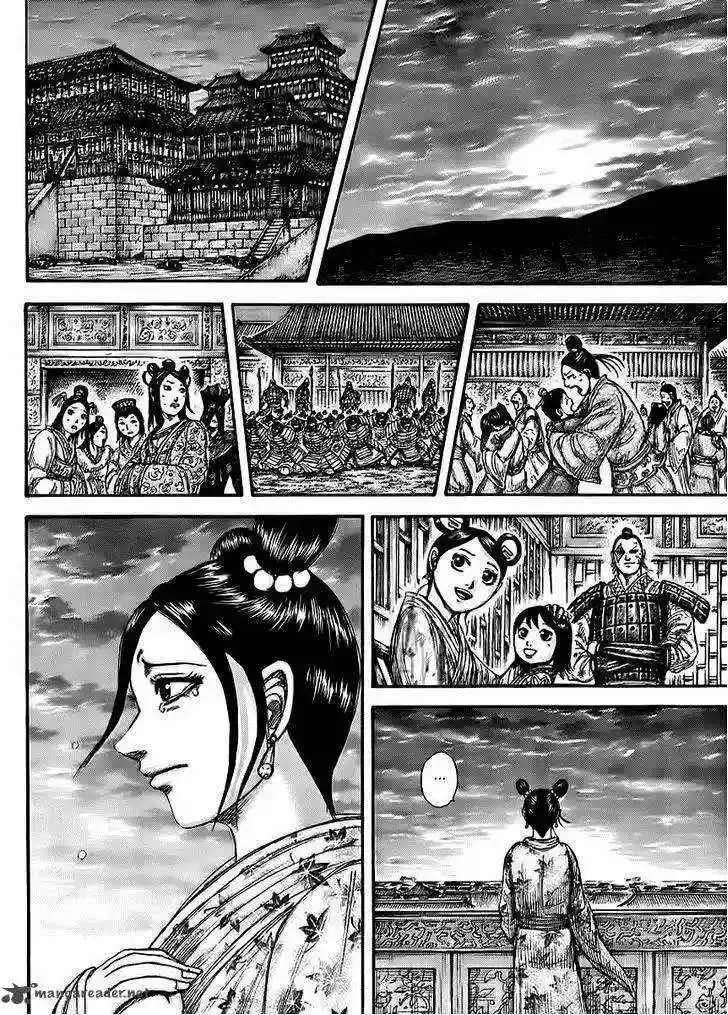 Página 8 — Kingdom Capítulo 433