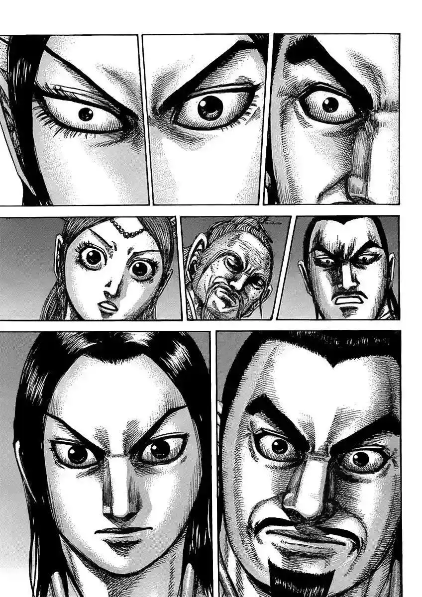 Página 7 — Kingdom Capítulo 434
