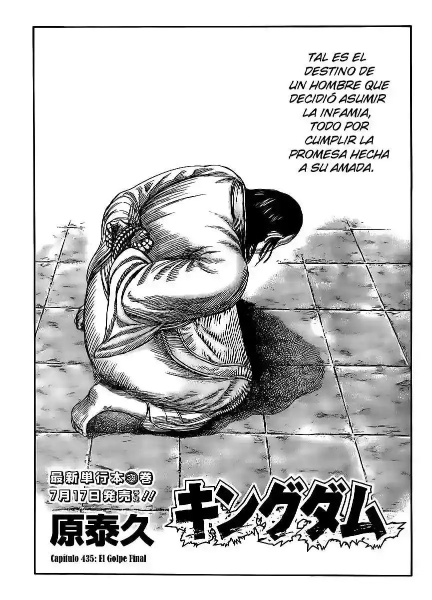 Página 3 — Kingdom Capítulo 435