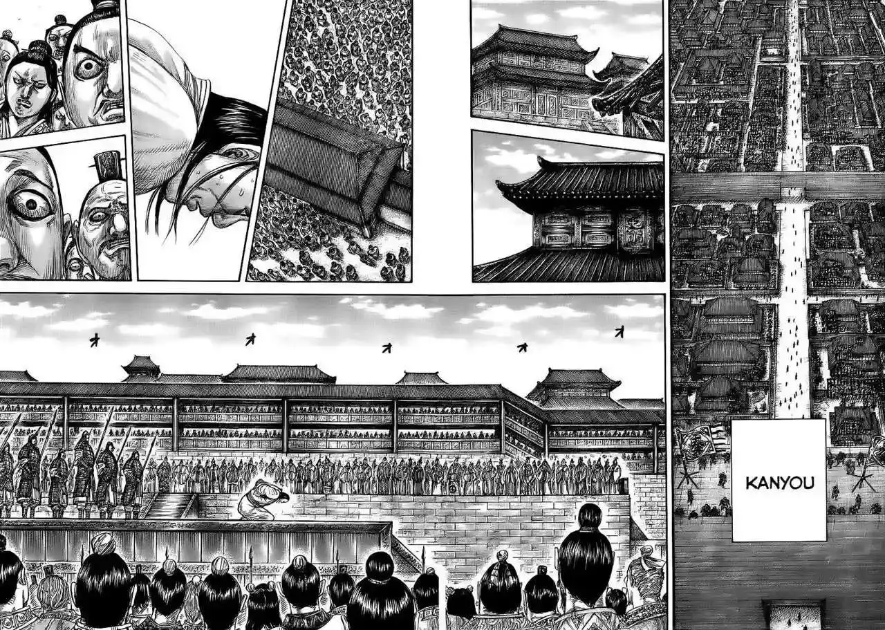 Página 8 — Kingdom Capítulo 435