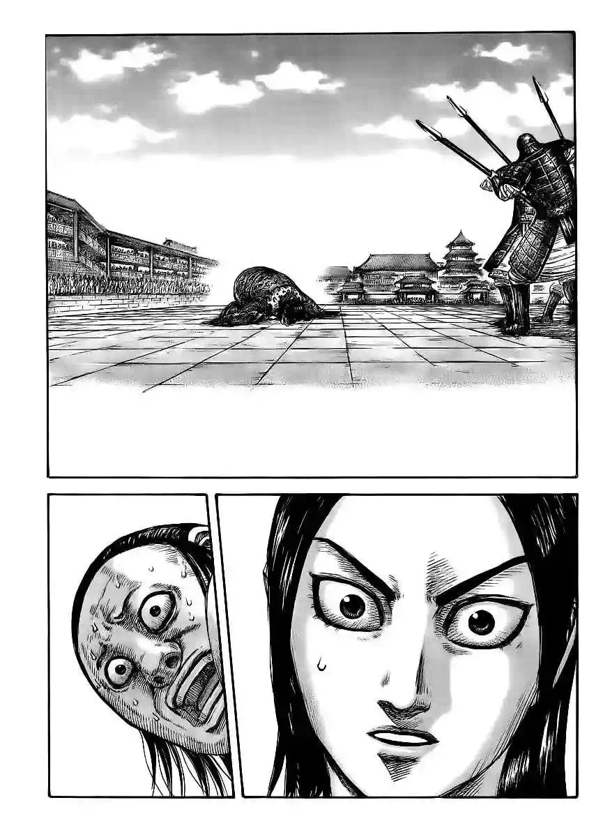 Página 18 — Kingdom Capítulo 435
