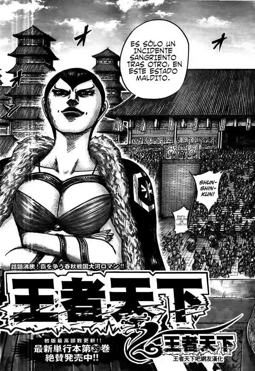 Página 3 — Kingdom Capítulo 440
