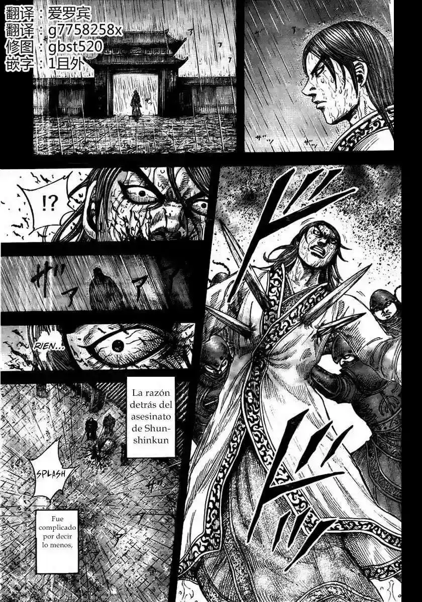 Página 5 — Kingdom Capítulo 440