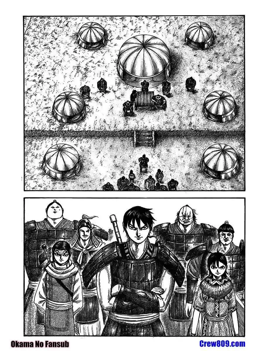 Página 6 — Kingdom Capítulo 442