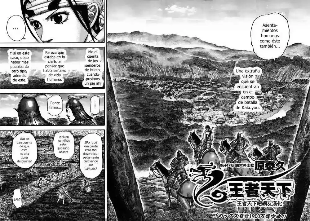 Página 3 — Kingdom Capítulo 447