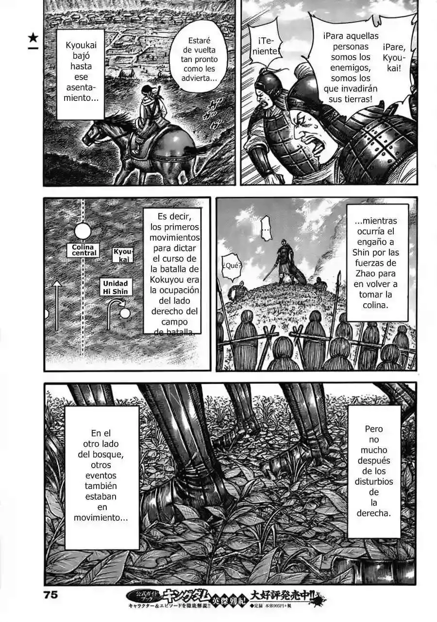 Página 5 — Kingdom Capítulo 447