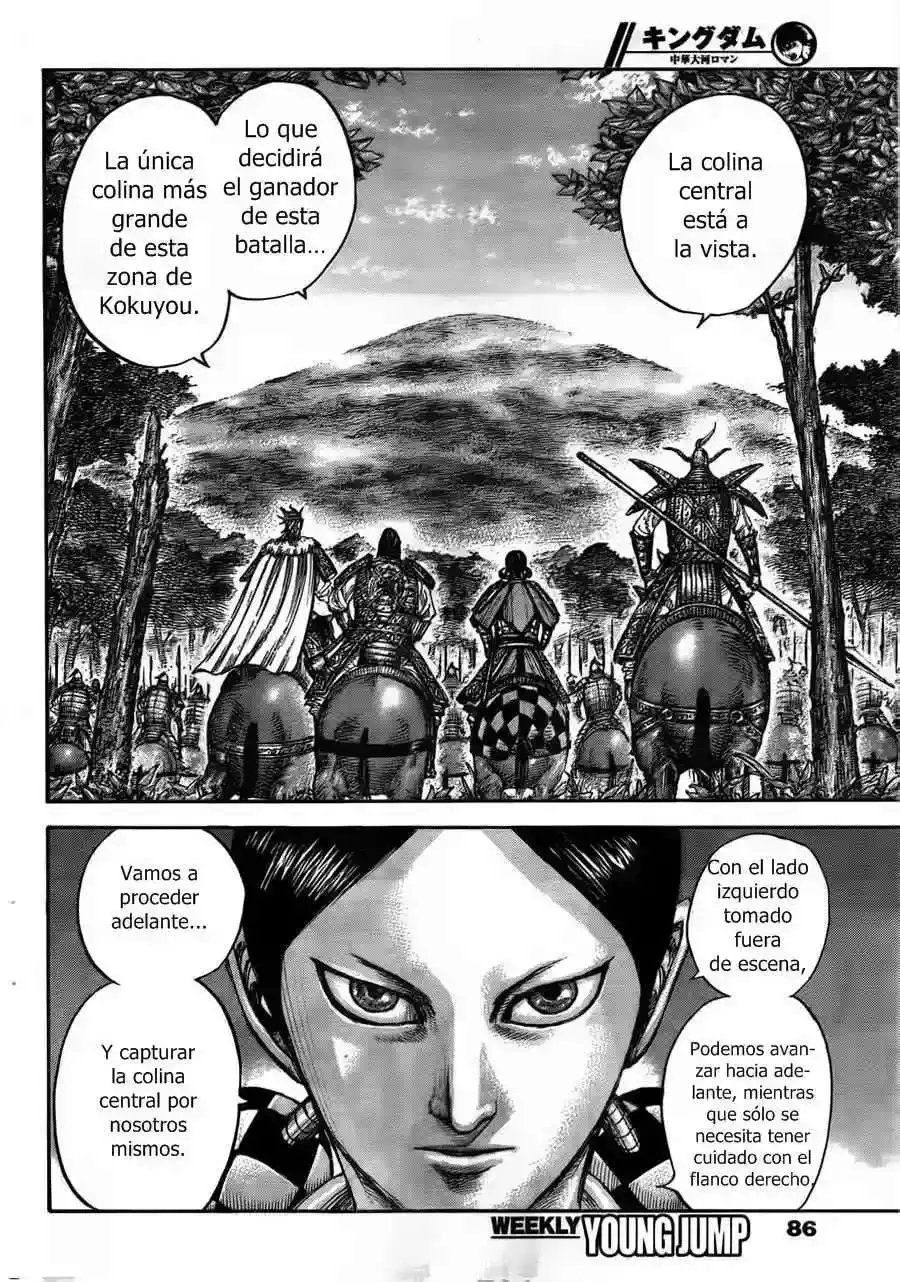 Página 15 — Kingdom Capítulo 447