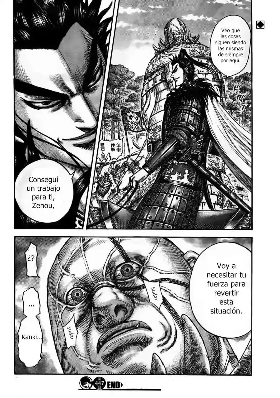 Página 17 — Kingdom Capítulo 447