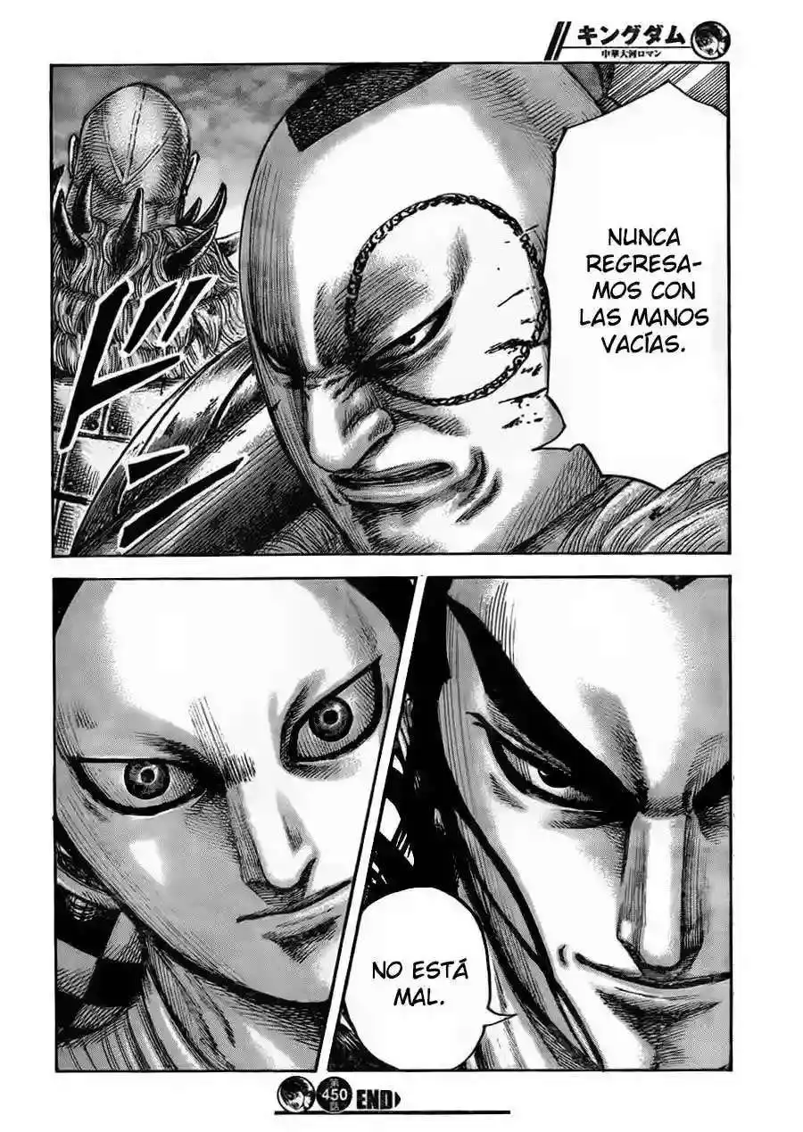 Página 17 — Kingdom Capítulo 450