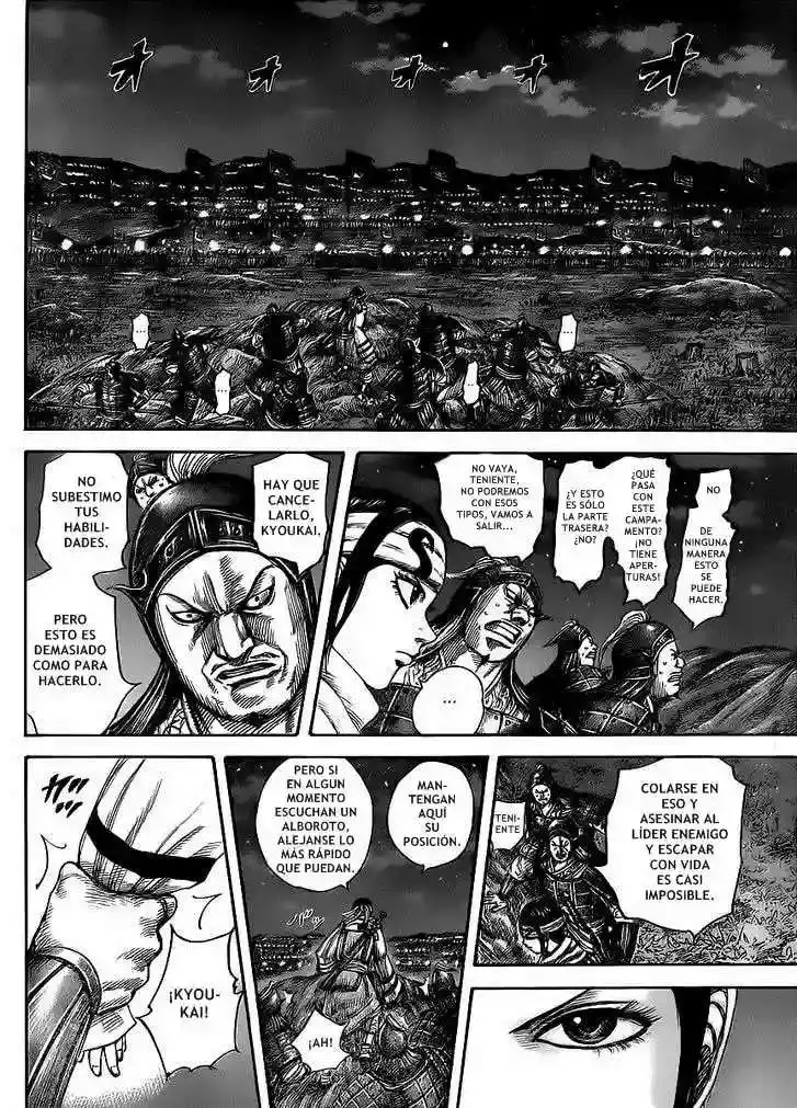 Página 17 — Kingdom Capítulo 451