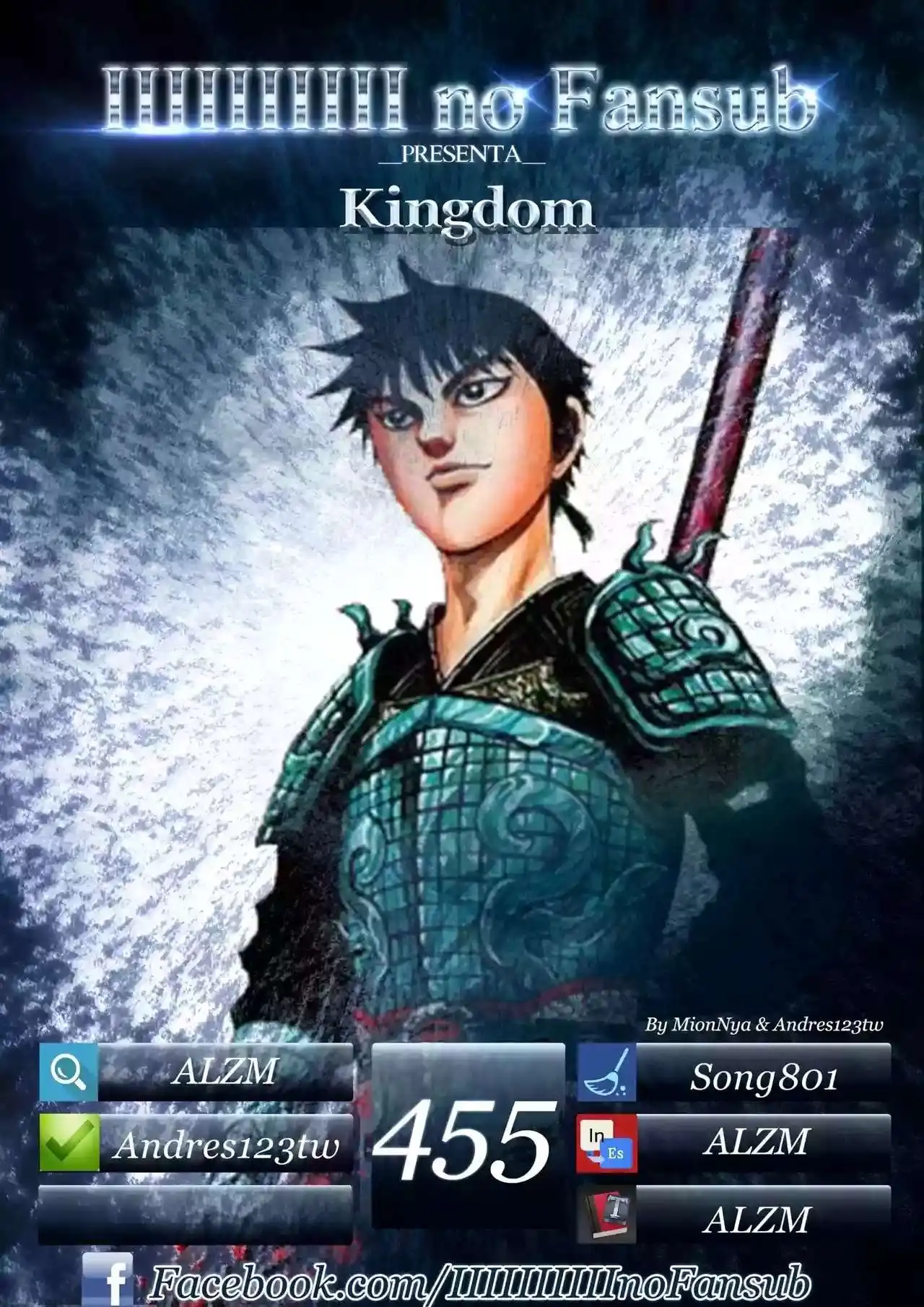 Página 1 — Kingdom Capítulo 455