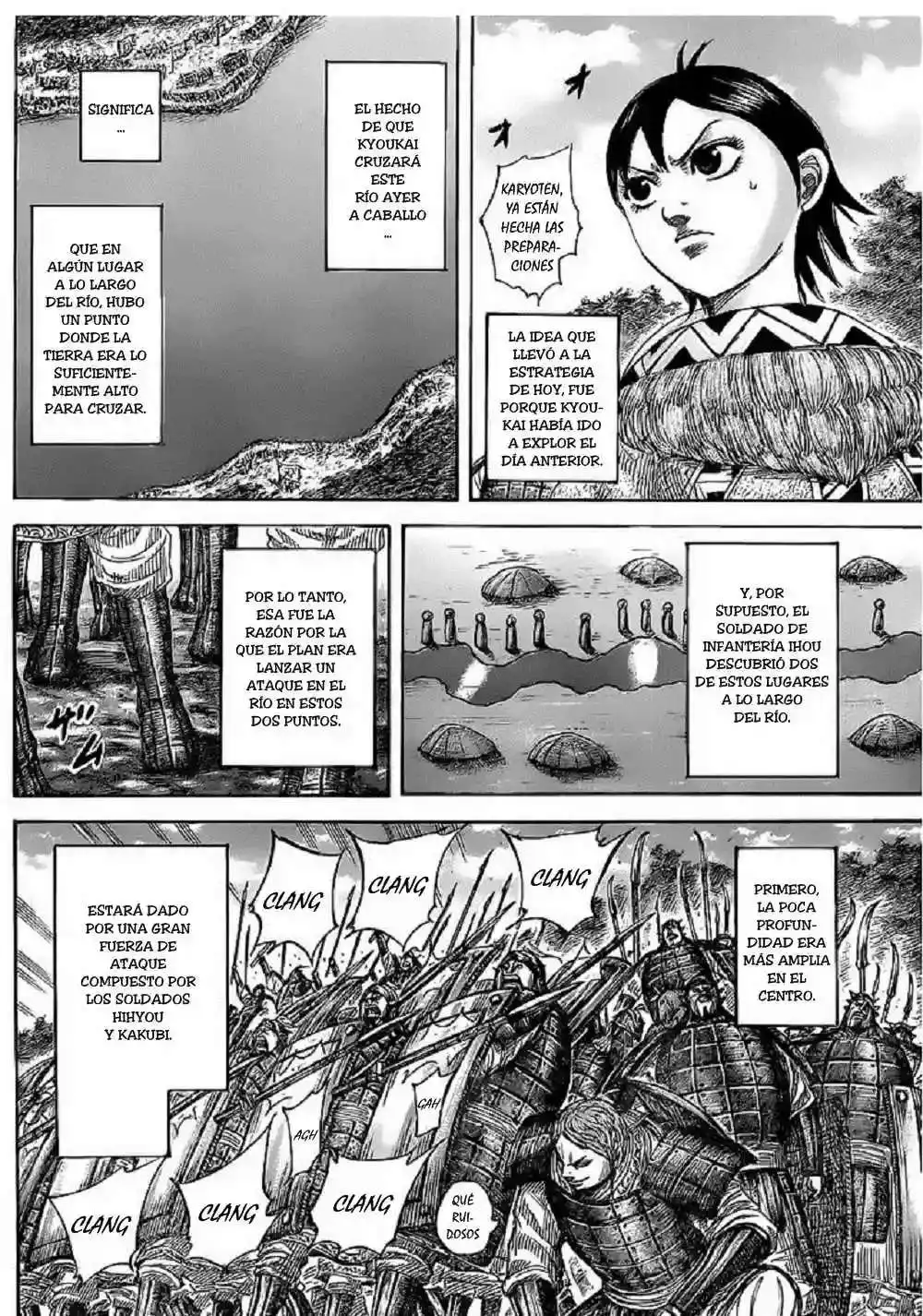 Página 5 — Kingdom Capítulo 455