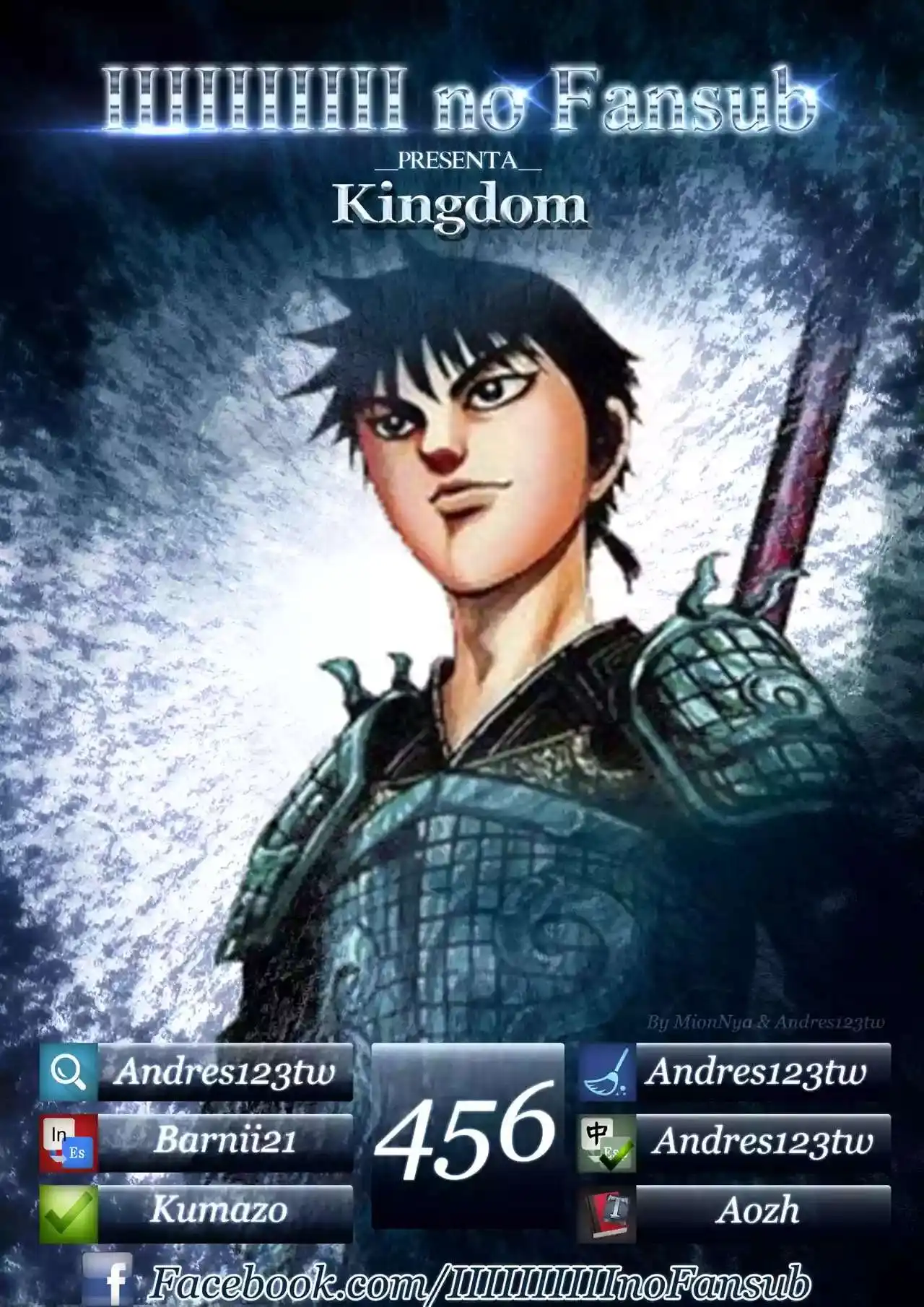 Página 1 — Kingdom Capítulo 456