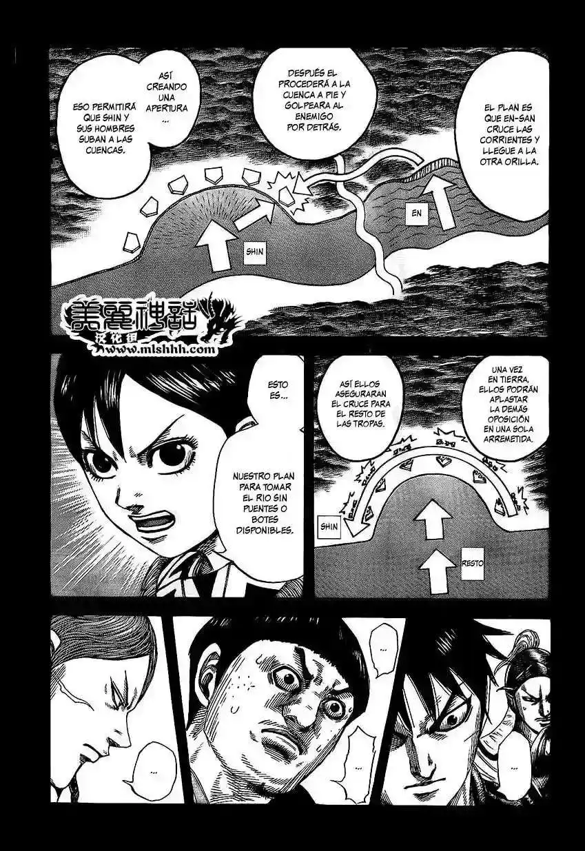 Página 2 — Kingdom Capítulo 456