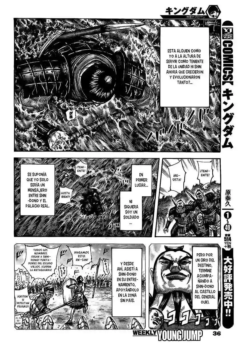 Página 7 — Kingdom Capítulo 456